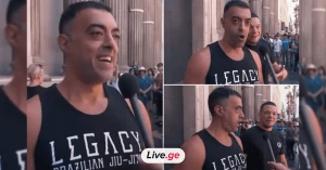 ნეიტ დიასმა ფანი დატროლა