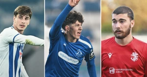 16 წლის ბავშვი ყველაზე ძვირი | ეროვნული ლიგის სატრანსფერო ღირებულებები განახლდა