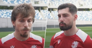 "სანაკრებო შეკრებისთვის ყოველთვის განსაკუთრებულად ვემზადებით" - გიორგი გულიაშვილი