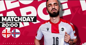 ჩვენი მეტოქე: ყველაფერი რაც ფარერის კუნძულების ნაკრების შესახებ უნდა ვიცოდეთ