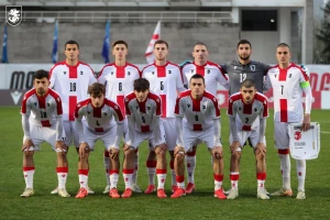 U19 | საქართველომ სომხეთს 4 უპასუხო გოლი გაუტანა