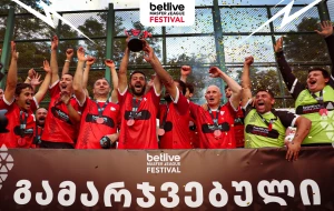 სიღნაღში betlive Master League Festival ჩატარდა