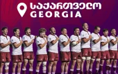 U20 | საქართველო 20-წლამდელთა რაგბის მსოფლიო თასს უმასპინძლებს