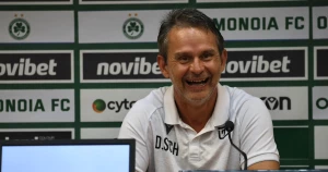 დირკ შუსტერი: "შევეცდებით, ჩვენი გულშემატკივარი კიდევ ერთხელ გავახაროთ"