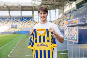 ოფიციალურად: გიორგი გაგუა დუნაისკა სტრედას ფეხბურთელია