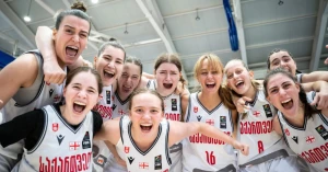 საქართველომ გიბრალტარი თითქმის 100-ქულიანი სხვაობით დაამარცხა