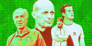 სუპერკომპიუტერის პროგნოზი - ვინ არის სერია A-ს მთავარი ფავორიტი?