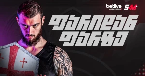 სანდრო მამუკელაშვილი: "ძალიან გვინდა ჯგუფიდან გასვლა, მით უმეტეს წინა ევრობასკეტის გამო"