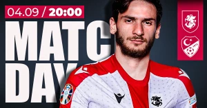 ჩვენი მეტოქე: სტატისტიკა, ისტორია და მნიშვნელოვანი ამბები თურქეთის ნაკრების შესახებ