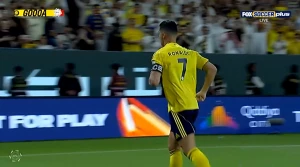 კრიშტიანუ რონალდუს გოლი ალ რიადთან