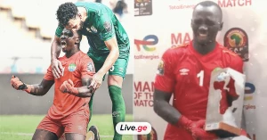 სიერა-ლეონეს მეკარის საოცარი რეაქცია მატჩის საუკეთესო მოთამაშის ტიტულის გადაცემის შემდეგ