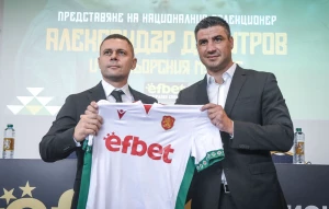 ჩვენი მეტოქე ახალი მწვრთნელით | ბულგარეთის ნაკრებში ალექსანდერ დიმიტროვი დანიშნეს