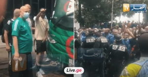 კამერუნელი ბავშვების რეაქცია რიად მაჰრეზის დანახვაზე