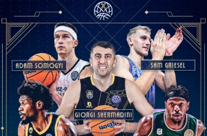 საკალათბურთო ჩემპიონთა ლიგა | შერმადინი სიმბოლურ ხუთეულში მოხვდა