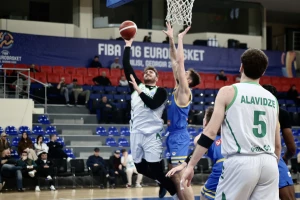 ქუთაისი პერისტერისთან 48 ქულით დამარცხდა