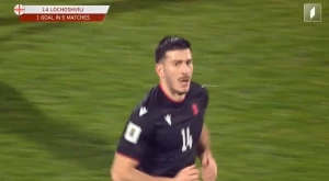 ლუკა ლოჩოშვილმა ბულგარეთთან სხვაობა შეამცირა