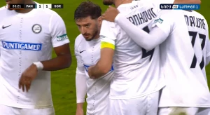 ოთარ კიტეიშვილის ულამაზესი გოლი პანათინაიკოსთან