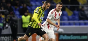 ყაზახური მედია - "გიორგი ზარიამ კაირათის მაისურით ბოლო მატჩი ჩაატარა"?!