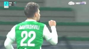 ზურიკო დავითაშვილის გოლი ბასტიას კარში