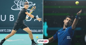 არც ნადალი და არც ჯოკოვიჩი | დანაკლისი ATP Cup-ზე
