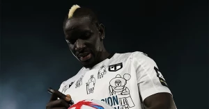 მამადუ სახომ საფეხბურთო კარიერა დაასრულა