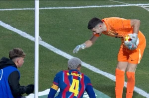 ჟოან გარსიას კურიოზული შეცდომა და ერთ-ერთი ყველაზე უცნაური კუთხური