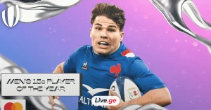 World Rugby | ანტუან დუპონი წლის საუკეთესო მორაგბედ დასახელდა