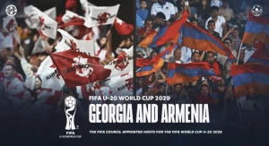 საქართველო 20-წლამდელთა მსოფლიო ჩემპიონატს უმასპინძლებს