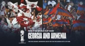 საქართველო 20-წლამდელთა მსოფლიო ჩემპიონატს უმასპინძლებს